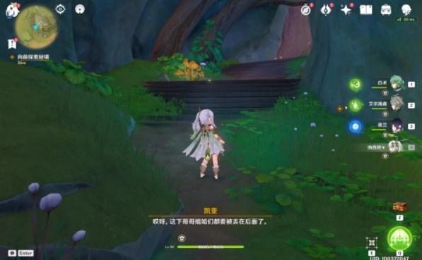 逃离昏暗下的小村