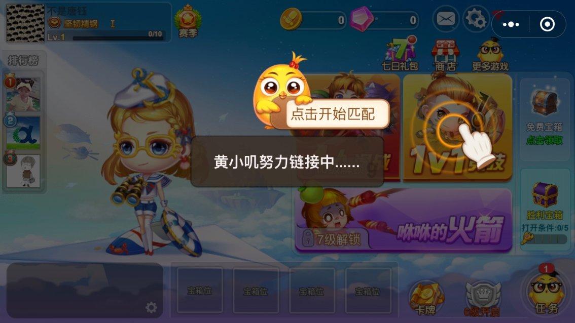 最美的校园女生72