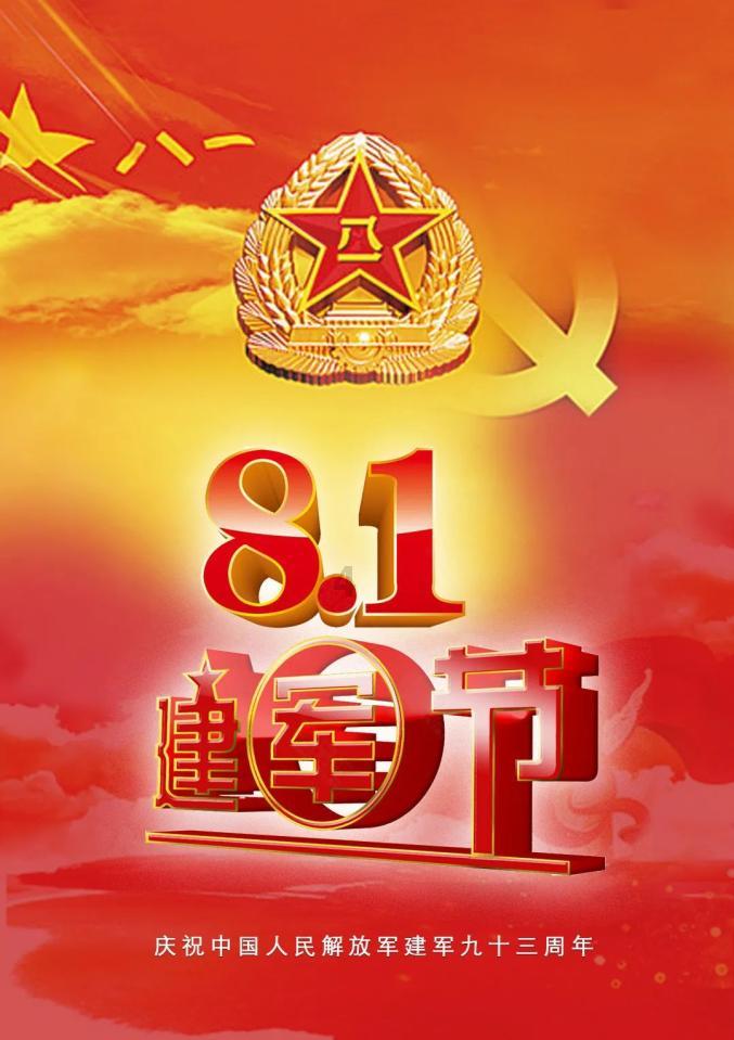 幽灵王营救
